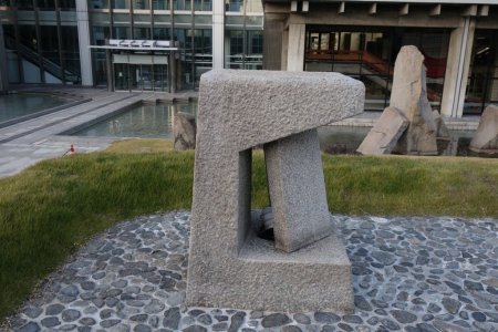 南庭の石灯篭